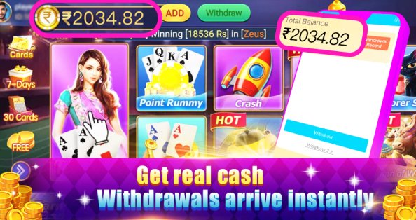Teen Patti Master Gold